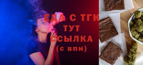сатива Алексин