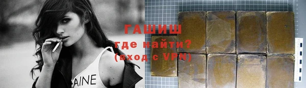 сатива Алексин