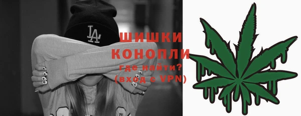 ALPHA-PVP Алексеевка