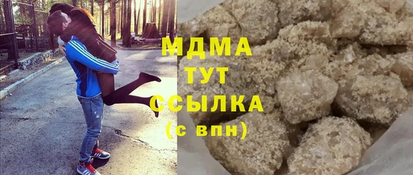 сатива Алексин