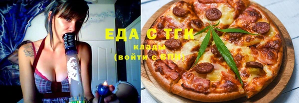 скорость mdpv Абинск