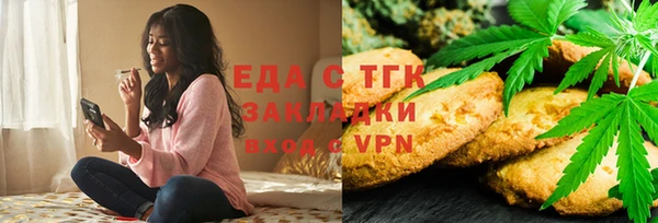 ALPHA-PVP Алексеевка